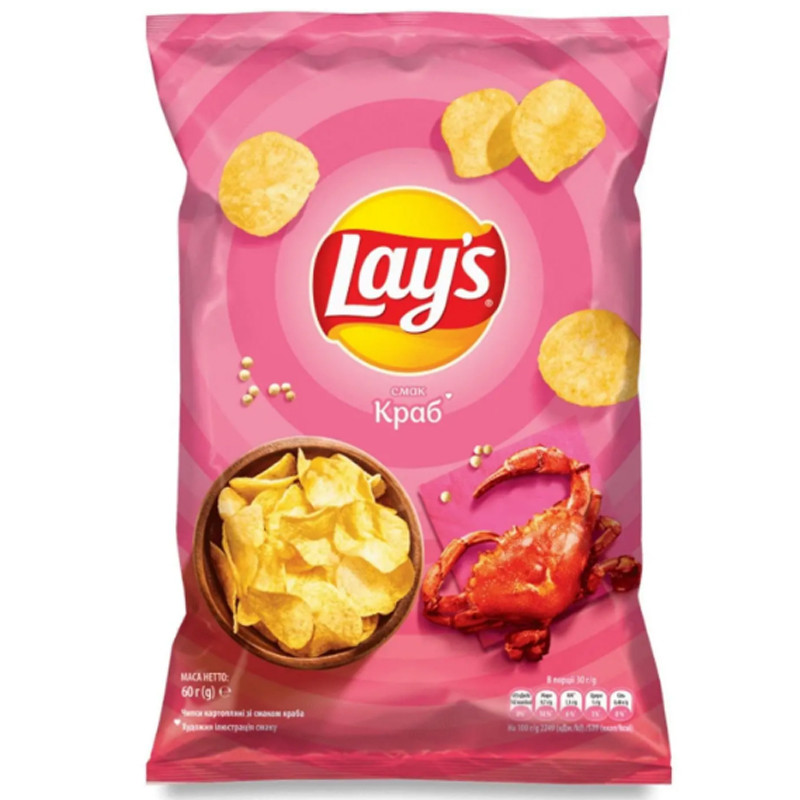 Lay's Чипси картопляні зі смаком краба 60г - фото 1 - id-p1985426140