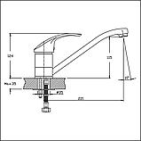 Змішувач для кухні латунний низький Haiba MARS 004 (HB0248), фото 2