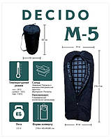 Зимний спальный мешок М-5 SND