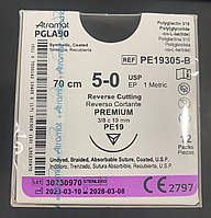 Хірургічний шовний матеріал Атрамат ПГЛА90), що розсмоктується, незабарвлений, USP 5-0, голка 19мм