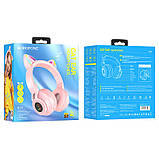 Бездротові накладні навушники з вушками BOROFONE BO18 (Bluetooth 5.0) Pink, фото 5