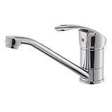 Змішувач для раковини з довгим поворотним виливом латунний 15 см Champion Mars 004-15 cm, фото 2