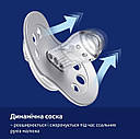 LOVI Пустушки силіконова динамічна 6-18 м-ців 2 шт. Night&Day Girl, фото 10