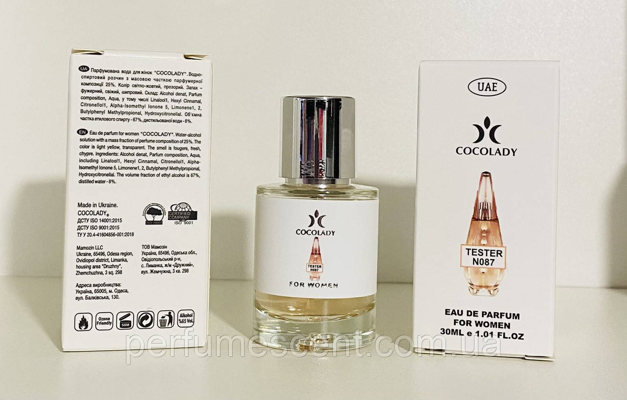 Парфуми 30 мл жіночі Cocolady No 087 (аромат Ange Ou Demon Le Secret), фото 1