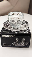 Чашка для кави Guzzini скло 110мл + блюдце пластик