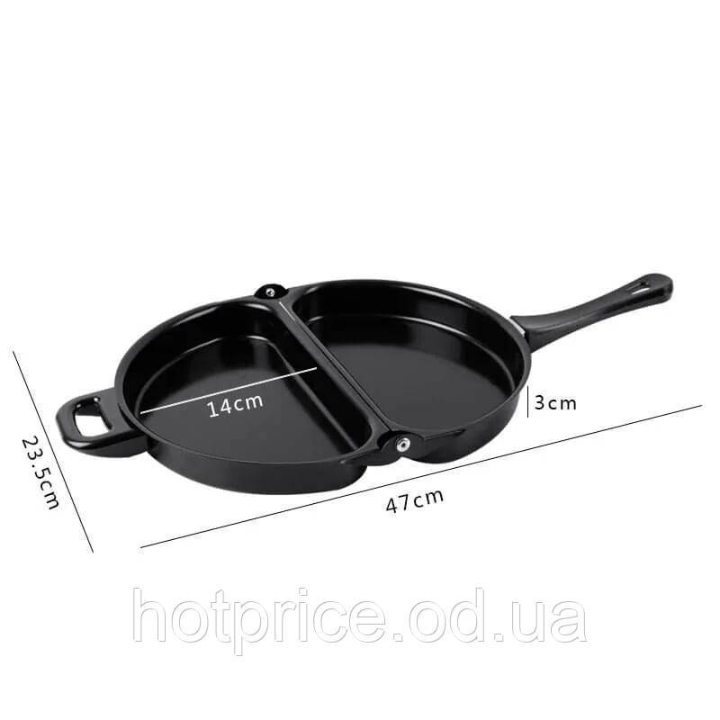 Двойная сковорода для омлета Folding Omelette Pan [ОПТ] - фото 5 - id-p1645018962