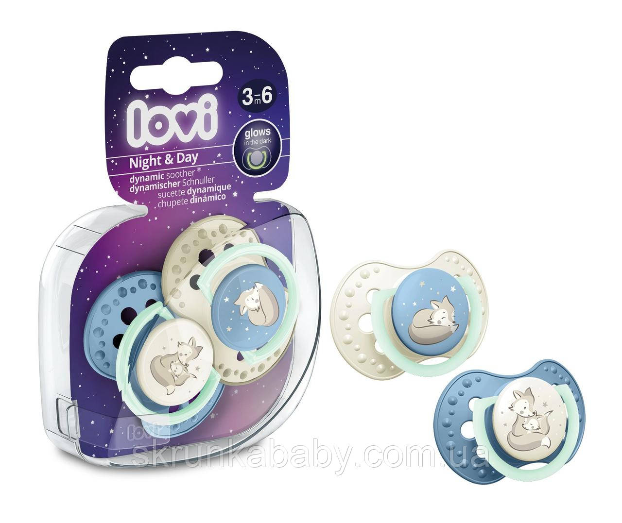 LOVI Пустушки силіконова динамічна 3-6 м-ців 2 шт. Night&Day Boy, фото 1