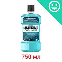 Листерин 750 мл, Лістерін, ополаскиватель, Listerine 0.75 L (Johnson & Johnson S.p.A)