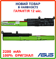 Оригинальная батарея Asus X541, F541, R541 series 0B110-00440000, A31LP4Q, A31N1601 3200mAh 11.1V