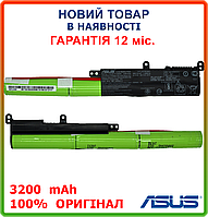 Оригинальная батарея A31N1601 для ноутбука Asus X541 X541S X541SC X541NA 3200mAh