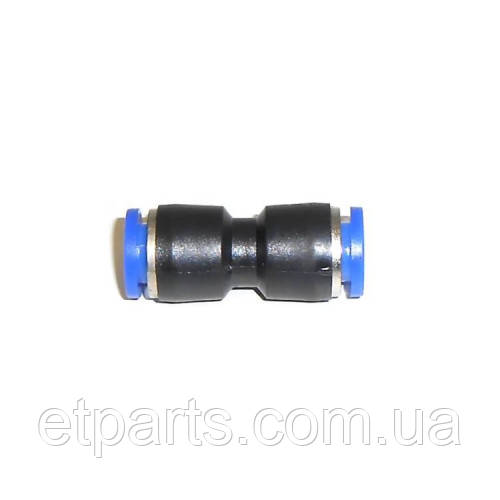 З'єднання пласт. пряме 10мм