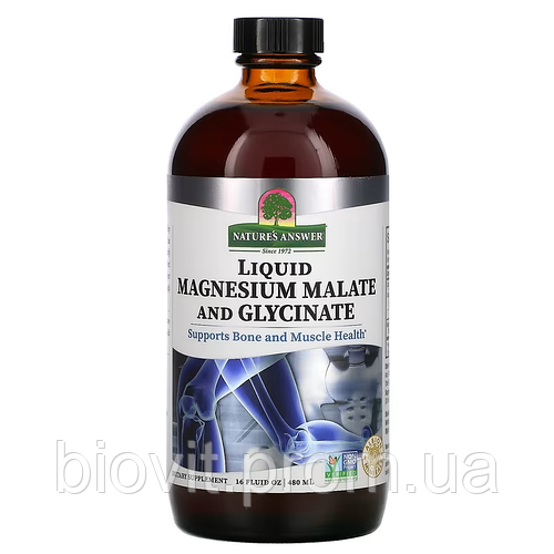 Малат и глицинат магния в жидкой форме (Liquid magnesium malate and ...