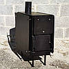 Буржуйка Троян із захисним кожухом (фарбована), фото 3