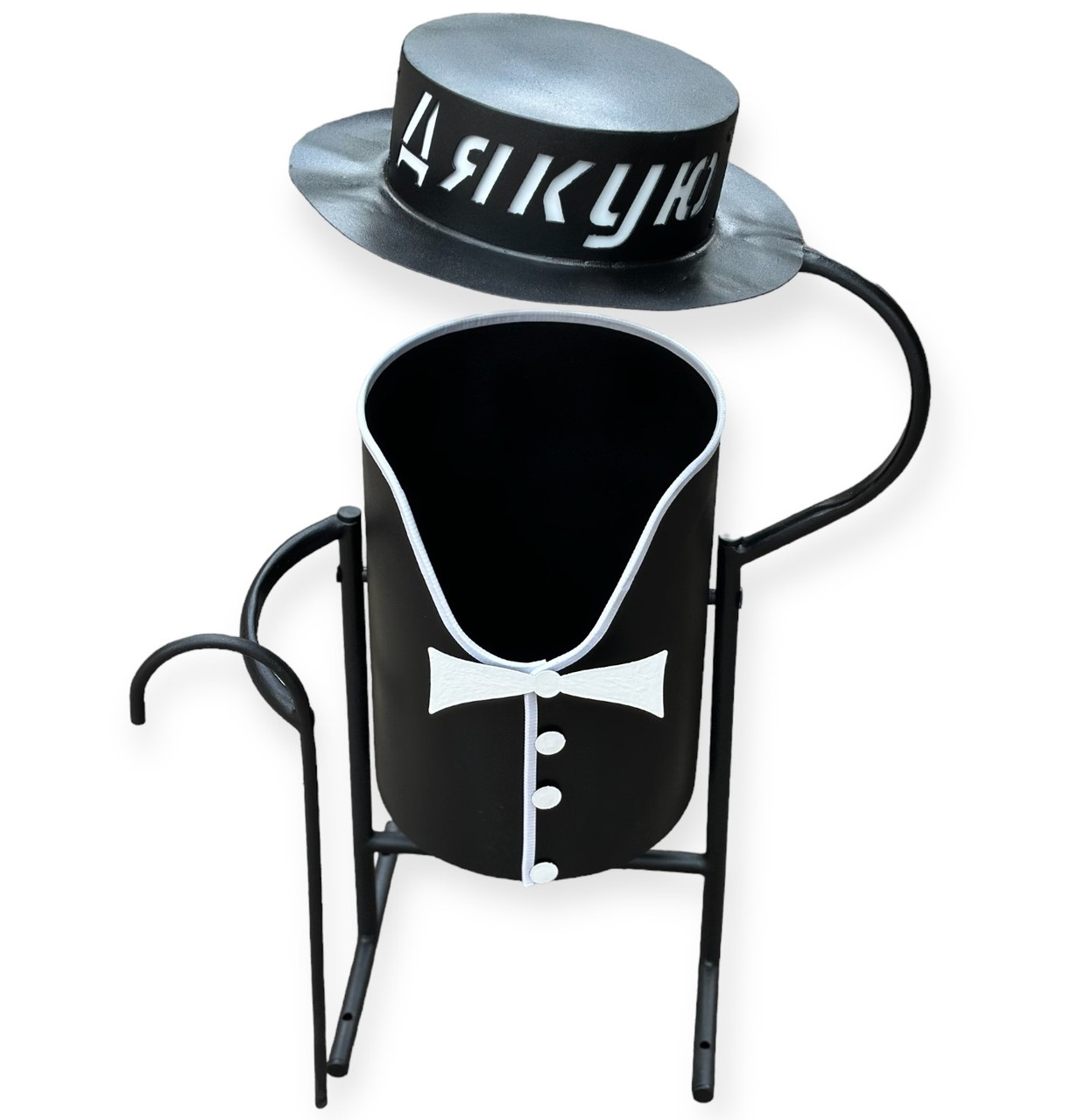 Урна Джентельмен, фото 1