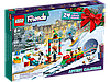 Новорічний Адвент календар LEGO Friends 41758 Різдвяний конструктор Лего Френдс 2024, фото 2