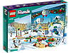 Новорічний Адвент календар LEGO Friends 41758 Різдвяний конструктор Лего Френдс 2024, фото 6