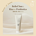Сонцезахисний крем із пробіотиками BEAUTY OF JOSEON Relief Sun Rice Probiotics SPF50+ PA++++ 10ml, фото 3