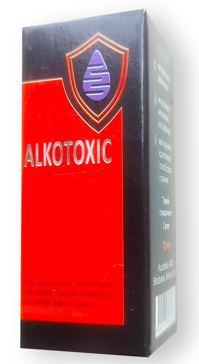 Alkotoxic - краплі від алкогольної залежності АлкоТоксік