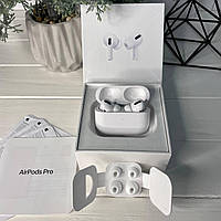 AirPods Pro SND