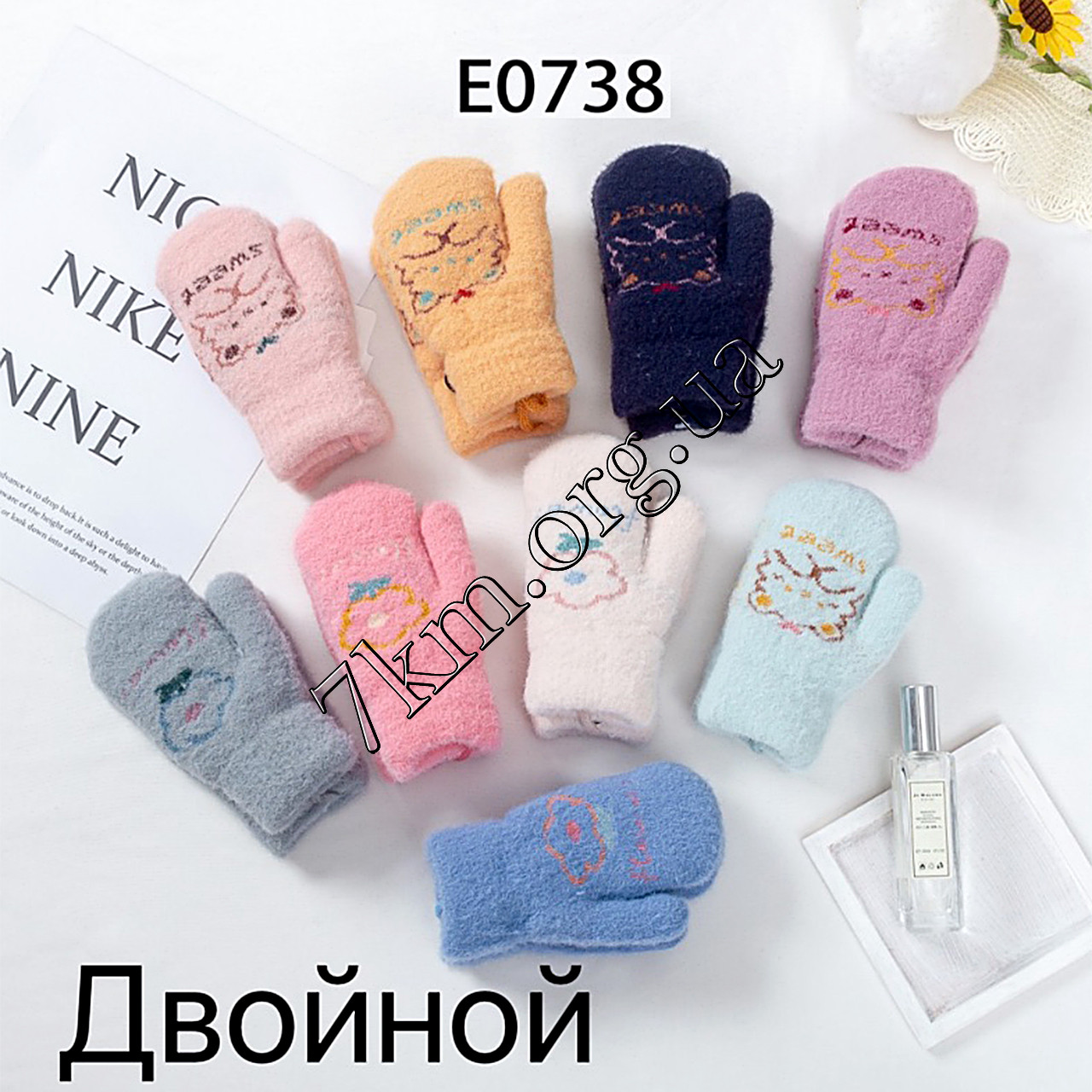Рукавиці дитячі подвійні для дівчаток 2-4 роки "Sweet" Оптом E0738 XS
