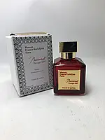 TESTER BACCARAT ROUGE 540 EXTRAIT DE PARFUM 70 МЛ