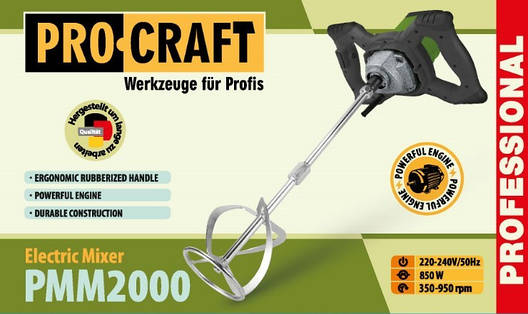 Будівельний міксер PROCRAFT РММ-2000 NEW, фото 3