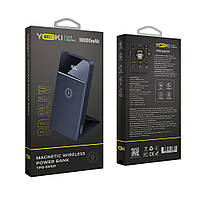 Універсальна Мобільна Батарея Yoki Smart Series YK-BMS22PD 22.5W Wireless 10000 mAh
