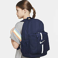 Рюкзак спортивный Nike Academy Team Backpack 22 л полиэстер (DA2571-411)