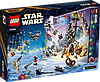 Новорічний Адвент календар LEGO Star Wars 75366 Різдвяний конструктор Лего 2024, фото 2