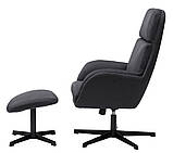 Крісло тканеве зі стільчиком темно-сірий ukrfarm, фото 2