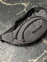 Бананка темный меланж Reebok (лого черное) SND