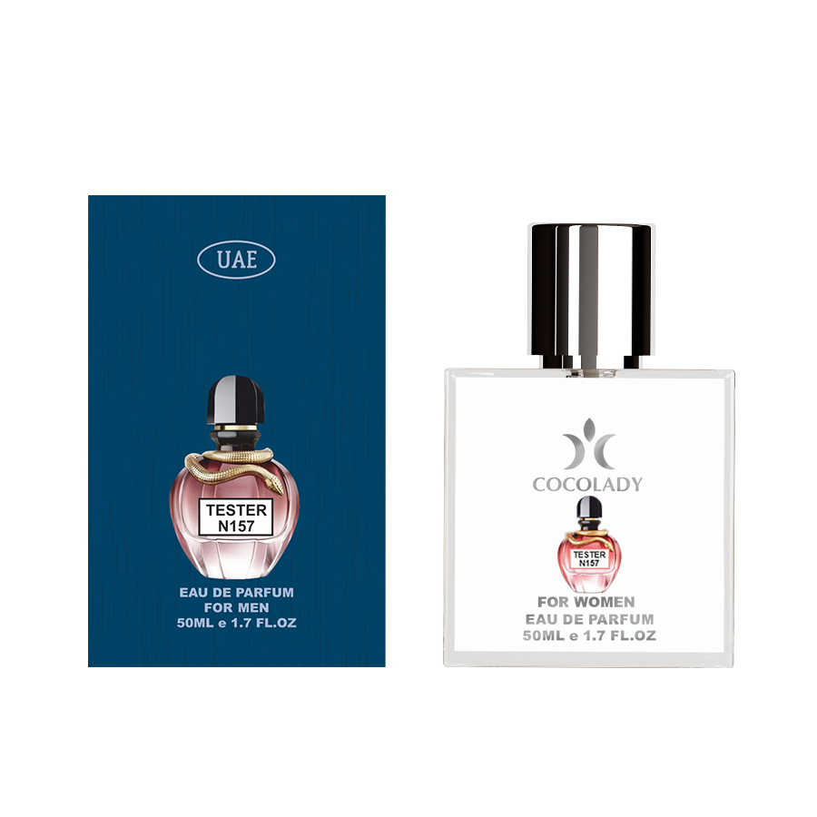 50мл тестер Paco Rabanne Pure XS For Her