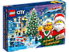 LEGO City 60381 Advent Calendar. Новорічний календар Конструктор Лего Сіті  Адвент 2024, фото 2