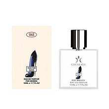 50 мл тестер Carolina Herrera Good Girl