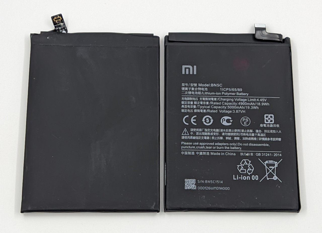 Акумулятор BN5C (Li-polymer 3.87V 5000 mAh) для Xiaomi Note 11T/Poco M4 Pro, фото 1