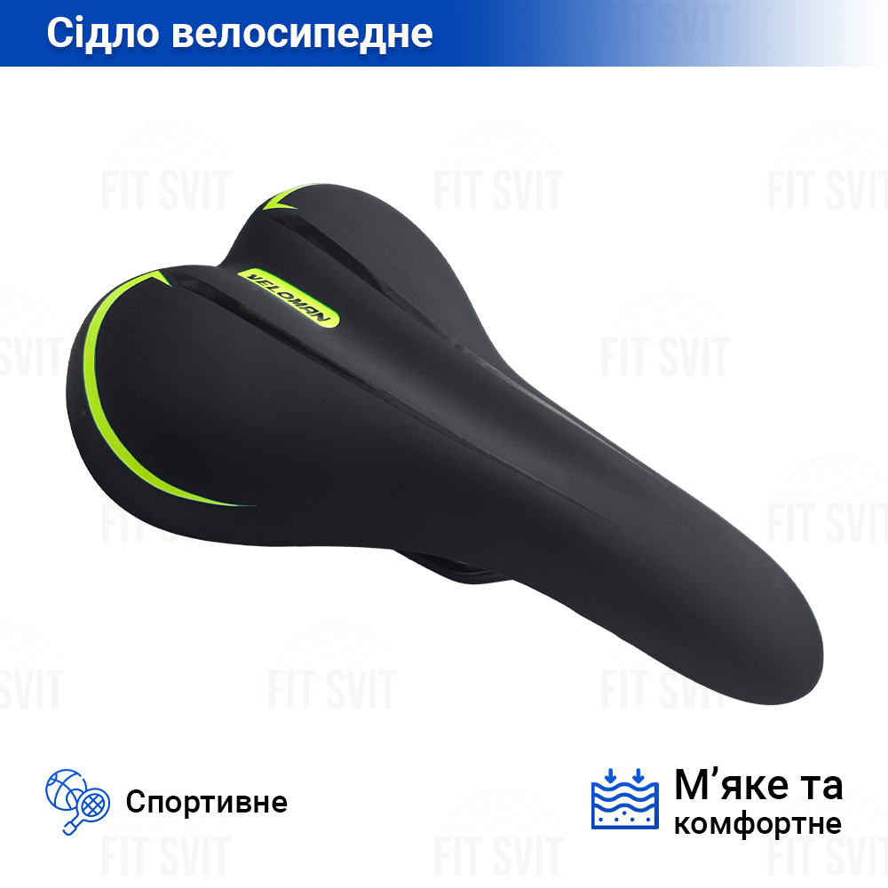 Сідло велосипедне Crossride м'яке, фото 1