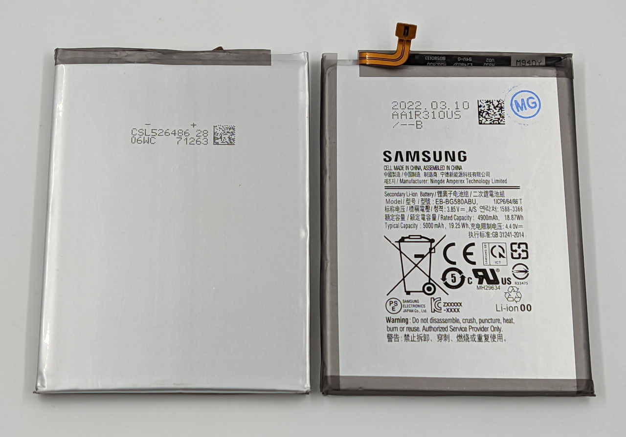Акумулятор EB-BG580ABE (Li-ion 3.85V 5000 mAh) для Samsung M20/M30, фото 1