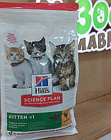 Корм Hill's SP Kitten Healthy Development with Tuna для кошенят з куркою 1,5 кг