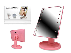 Настільне Сенсорне Дзеркало для макіяжу з LED підсвічуванням Mirror Рожеве на 16 діодів
