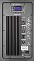 Трисмугова активна акустична система Clarity MAX15F3, фото 2