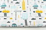 Бавовняна тканина "Маленькі машинки в місті" на білому тлі No1428, фото 6
