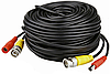 Кабель для камери 50m метрів, фото 2