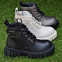 Чоботи та черевики