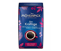 Кофе Movenpick Der Kraftige молотый 500 г