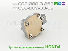 Датчик положення кузова Honda Accord 7 CL CM передній 33136SEAG01 33136-SEA-G01 датчик AFS коректора фар, фото 3