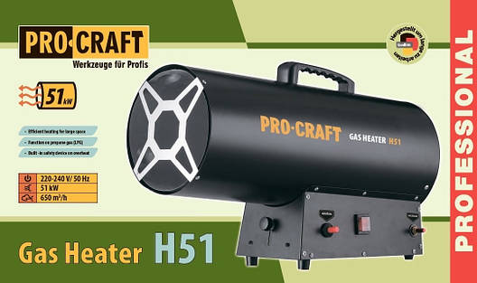 Газова теплова гармата Procraft H 51 Universal, фото 3