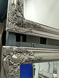 Підлогове велике дзеркало з ніжкою 160 см срібло, greenpharm, фото 5