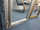 Підлогове велике дзеркало з ніжкою 160 см срібло, greenpharm, фото 6