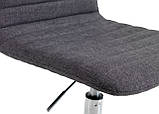 Крісло офісне сіре тканинне на коліщатках сірий/хром  greenpharm, фото 2