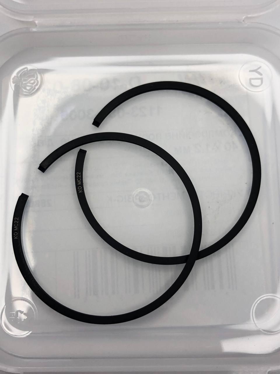 Оригінальні кільця до бензопилки ST MS 230, 40 мм, товщина 1.2 мм, фото 1